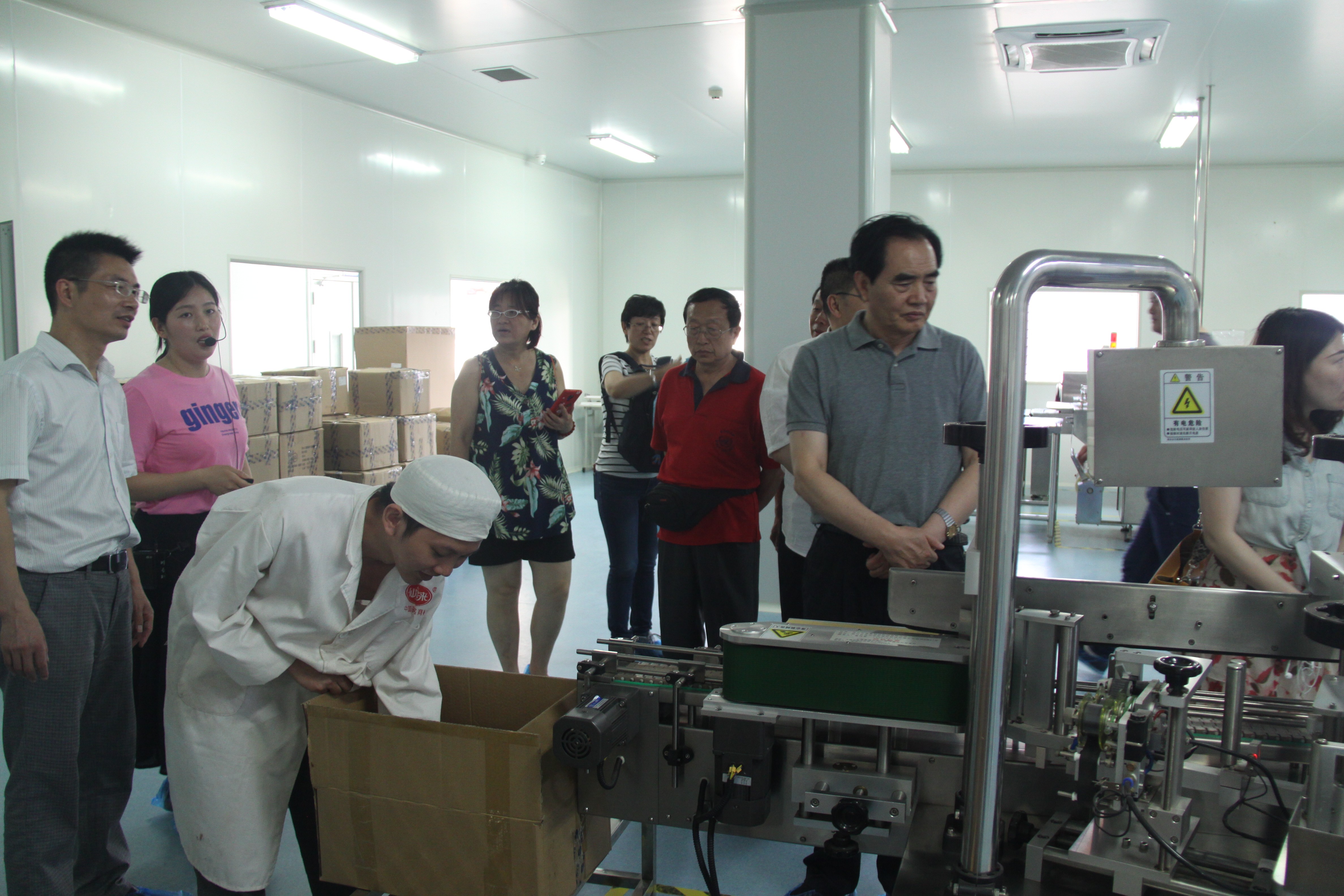 中國(guó)靈芝十大品牌|仙客來(lái)靈芝|仙客來(lái)靈芝破壁孢子粉|仙客來(lái)孢子油|仙客來(lái)靈芝飲片|仙客來(lái)破壁孢子粉|仙客來(lái)靈芝中藥飲片|馳名商標(biāo)|m.madree.com.cn| 中國(guó)靈芝十大品牌|仙客來(lái)靈芝|仙客來(lái)靈芝破壁孢子粉|仙客來(lái)孢子油|仙客來(lái)靈芝飲片|仙客來(lái)破壁孢子粉|仙客來(lái)靈芝中藥飲片|馳名商標(biāo)|m.madree.com.cn|