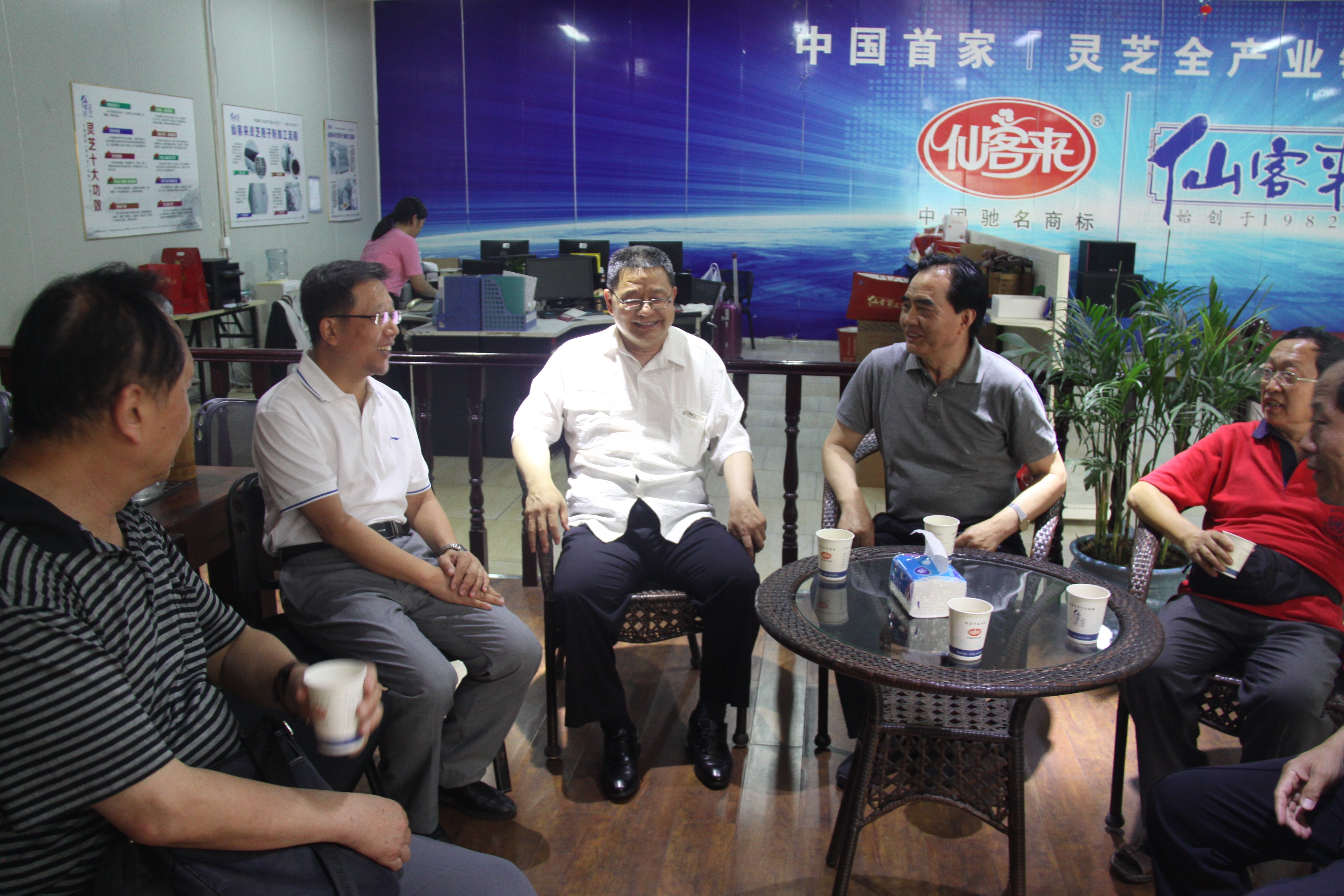 中國(guó)靈芝十大品牌|仙客來(lái)靈芝|仙客來(lái)靈芝破壁孢子粉|仙客來(lái)孢子油|仙客來(lái)靈芝飲片|仙客來(lái)破壁孢子粉|仙客來(lái)靈芝中藥飲片|馳名商標(biāo)|m.madree.com.cn| 中國(guó)靈芝十大品牌|仙客來(lái)靈芝|仙客來(lái)靈芝破壁孢子粉|仙客來(lái)孢子油|仙客來(lái)靈芝飲片|仙客來(lái)破壁孢子粉|仙客來(lái)靈芝中藥飲片|馳名商標(biāo)|m.madree.com.cn|