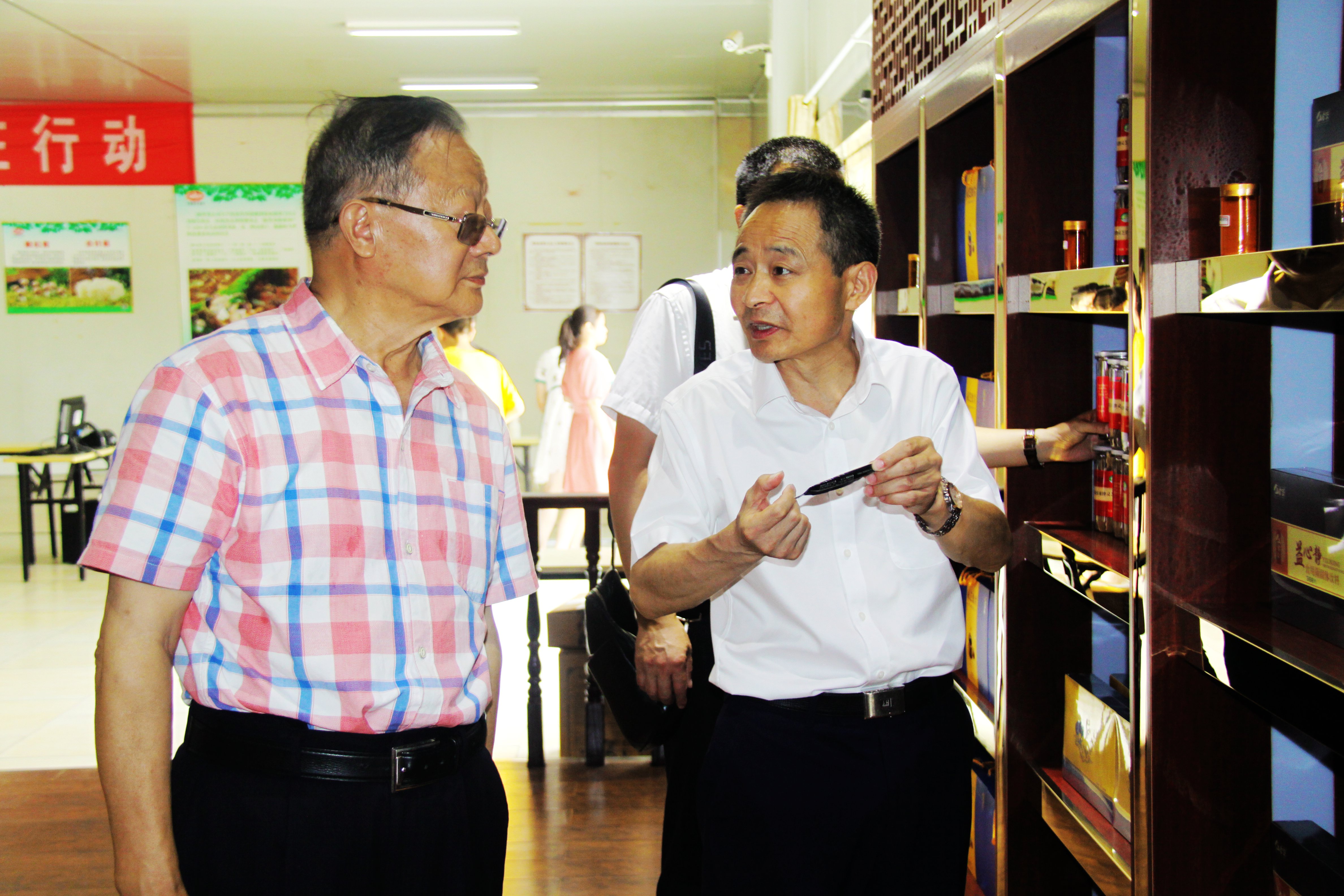 中國靈芝十大品牌|仙客來靈芝|仙客來靈芝破壁孢子粉|仙客來孢子油|仙客來靈芝飲片|仙客來破壁孢子粉|仙客來靈芝中藥飲片|馳名商標|m.madree.com.cn|