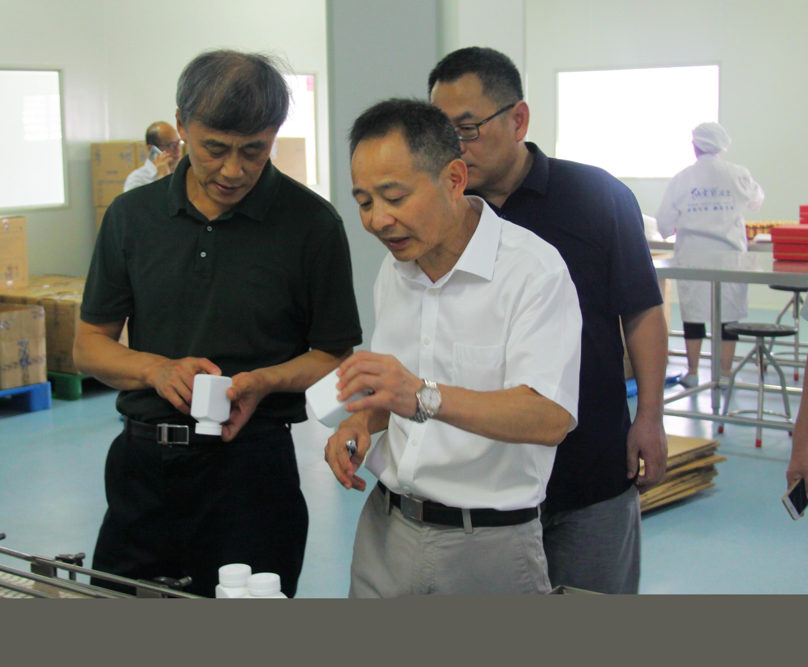 中國靈芝十大品牌|仙客來靈芝|仙客來靈芝破壁孢子粉|仙客來孢子油|仙客來靈芝飲片|仙客來破壁孢子粉|仙客來靈芝中藥飲片|馳名商標(biāo)|m.madree.com.cn|