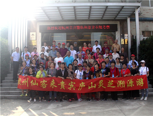 中國靈芝十大品牌|仙客來靈芝|仙客來靈芝破壁孢子粉|仙客來孢子油|仙客來靈芝飲片|仙客來破壁孢子粉|仙客來靈芝中藥飲片|馳名商標|m.madree.com.cn|