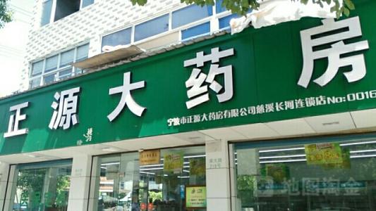 中國(guó)靈芝十大品牌|仙客來靈芝|仙客來靈芝破壁孢子粉|仙客來孢子油|仙客來靈芝飲片|仙客來破壁孢子粉|仙客來靈芝中藥飲片|馳名商標(biāo)|m.madree.com.cn| 中國(guó)靈芝十大品牌|仙客來靈芝|仙客來靈芝破壁孢子粉|仙客來孢子油|仙客來靈芝飲片|仙客來破壁孢子粉|仙客來靈芝中藥飲片|馳名商標(biāo)|m.madree.com.cn|