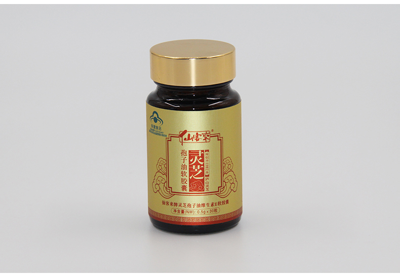 中國(guó)靈芝十大品牌|仙客來靈芝|仙客來靈芝破壁孢子粉|仙客來孢子油|仙客來靈芝飲片|仙客來破壁孢子粉|仙客來靈芝中藥飲片|馳名商標(biāo)|m.madree.com.cn| 中國(guó)靈芝十大品牌|仙客來靈芝|仙客來靈芝破壁孢子粉|仙客來孢子油|仙客來靈芝飲片|仙客來破壁孢子粉|仙客來靈芝中藥飲片|馳名商標(biāo)|m.madree.com.cn|