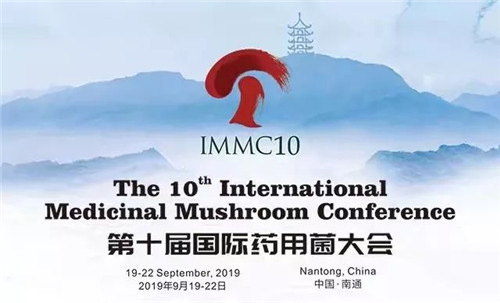 中國(guó)靈芝十大品牌|仙客來(lái)靈芝|仙客來(lái)靈芝破壁孢子粉|仙客來(lái)孢子油|仙客來(lái)靈芝飲片|仙客來(lái)破壁孢子粉|仙客來(lái)靈芝中藥飲片|馳名商標(biāo)|m.madree.com.cn| 中國(guó)靈芝十大品牌|仙客來(lái)靈芝|仙客來(lái)靈芝破壁孢子粉|仙客來(lái)孢子油|仙客來(lái)靈芝飲片|仙客來(lái)破壁孢子粉|仙客來(lái)靈芝中藥飲片|馳名商標(biāo)|m.madree.com.cn|