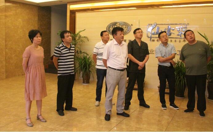 中國(guó)靈芝十大品牌|仙客來靈芝|仙客來靈芝破壁孢子粉|仙客來孢子油|仙客來靈芝飲片|仙客來破壁孢子粉|仙客來靈芝中藥飲片|馳名商標(biāo)|m.madree.com.cn|