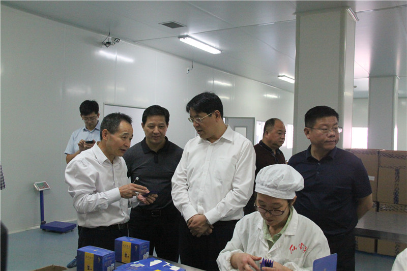 中國靈芝十大品牌|仙客來靈芝|仙客來靈芝破壁孢子粉|仙客來孢子油|仙客來靈芝飲片|仙客來破壁孢子粉|仙客來靈芝中藥飲片|馳名商標|m.madree.com.cn| 中國靈芝十大品牌|仙客來靈芝|仙客來靈芝破壁孢子粉|仙客來孢子油|仙客來靈芝飲片|仙客來破壁孢子粉|仙客來靈芝中藥飲片|馳名商標|m.madree.com.cn|