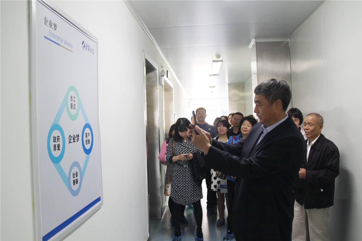 中國(guó)靈芝十大品牌|仙客來(lái)靈芝|仙客來(lái)靈芝破壁孢子粉|仙客來(lái)孢子油|仙客來(lái)靈芝飲片|仙客來(lái)破壁孢子粉|仙客來(lái)靈芝中藥飲片|馳名商標(biāo)|m.madree.com.cn|