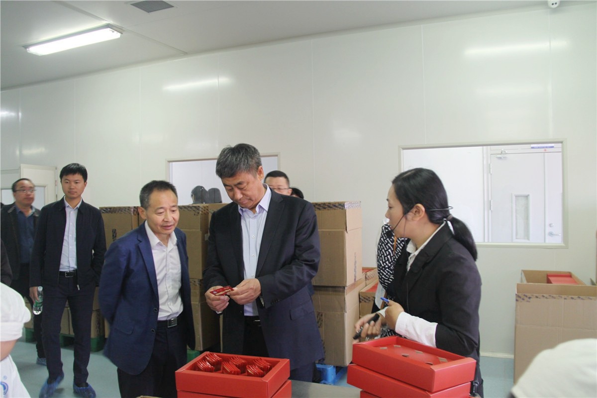 中國(guó)靈芝十大品牌|仙客來(lái)靈芝|仙客來(lái)靈芝破壁孢子粉|仙客來(lái)孢子油|仙客來(lái)靈芝飲片|仙客來(lái)破壁孢子粉|仙客來(lái)靈芝中藥飲片|馳名商標(biāo)|m.madree.com.cn|