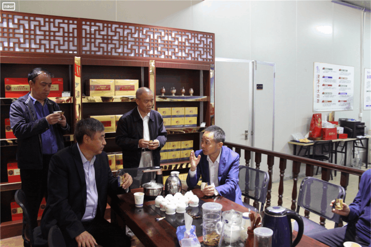 中國(guó)靈芝十大品牌|仙客來(lái)靈芝|仙客來(lái)靈芝破壁孢子粉|仙客來(lái)孢子油|仙客來(lái)靈芝飲片|仙客來(lái)破壁孢子粉|仙客來(lái)靈芝中藥飲片|馳名商標(biāo)|m.madree.com.cn|