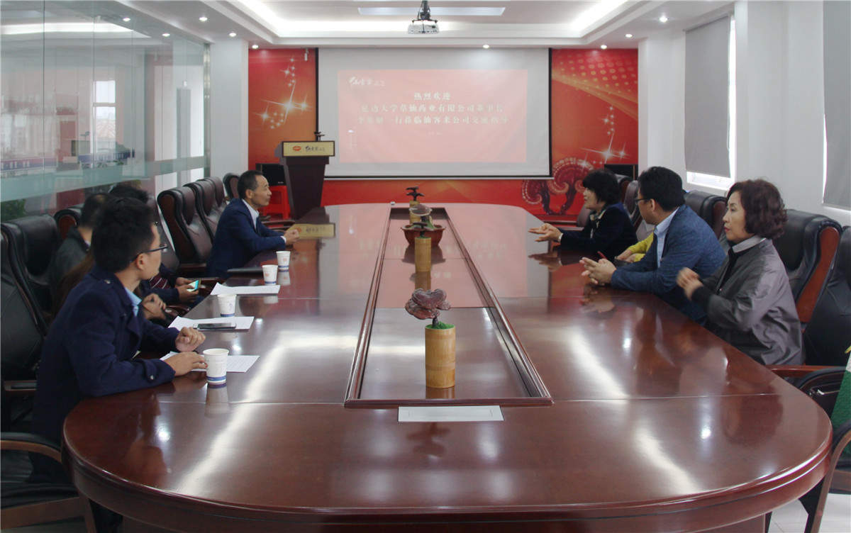 中國(guó)靈芝十大品牌|仙客來(lái)靈芝|仙客來(lái)靈芝破壁孢子粉|仙客來(lái)孢子油|仙客來(lái)靈芝飲片|仙客來(lái)破壁孢子粉|仙客來(lái)靈芝中藥飲片|馳名商標(biāo)|m.madree.com.cn|