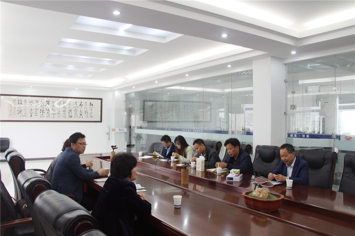 中國(guó)靈芝十大品牌|仙客來(lái)靈芝|仙客來(lái)靈芝破壁孢子粉|仙客來(lái)孢子油|仙客來(lái)靈芝飲片|仙客來(lái)破壁孢子粉|仙客來(lái)靈芝中藥飲片|馳名商標(biāo)|m.madree.com.cn|