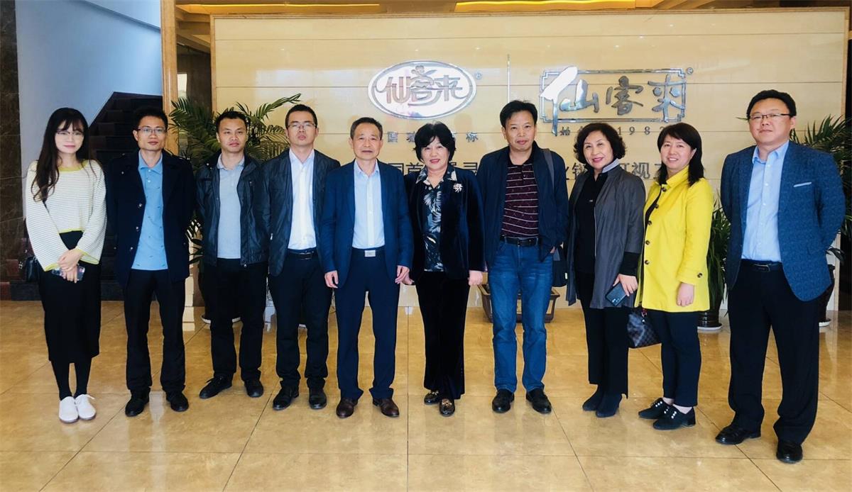 中國(guó)靈芝十大品牌|仙客來(lái)靈芝|仙客來(lái)靈芝破壁孢子粉|仙客來(lái)孢子油|仙客來(lái)靈芝飲片|仙客來(lái)破壁孢子粉|仙客來(lái)靈芝中藥飲片|馳名商標(biāo)|m.madree.com.cn|