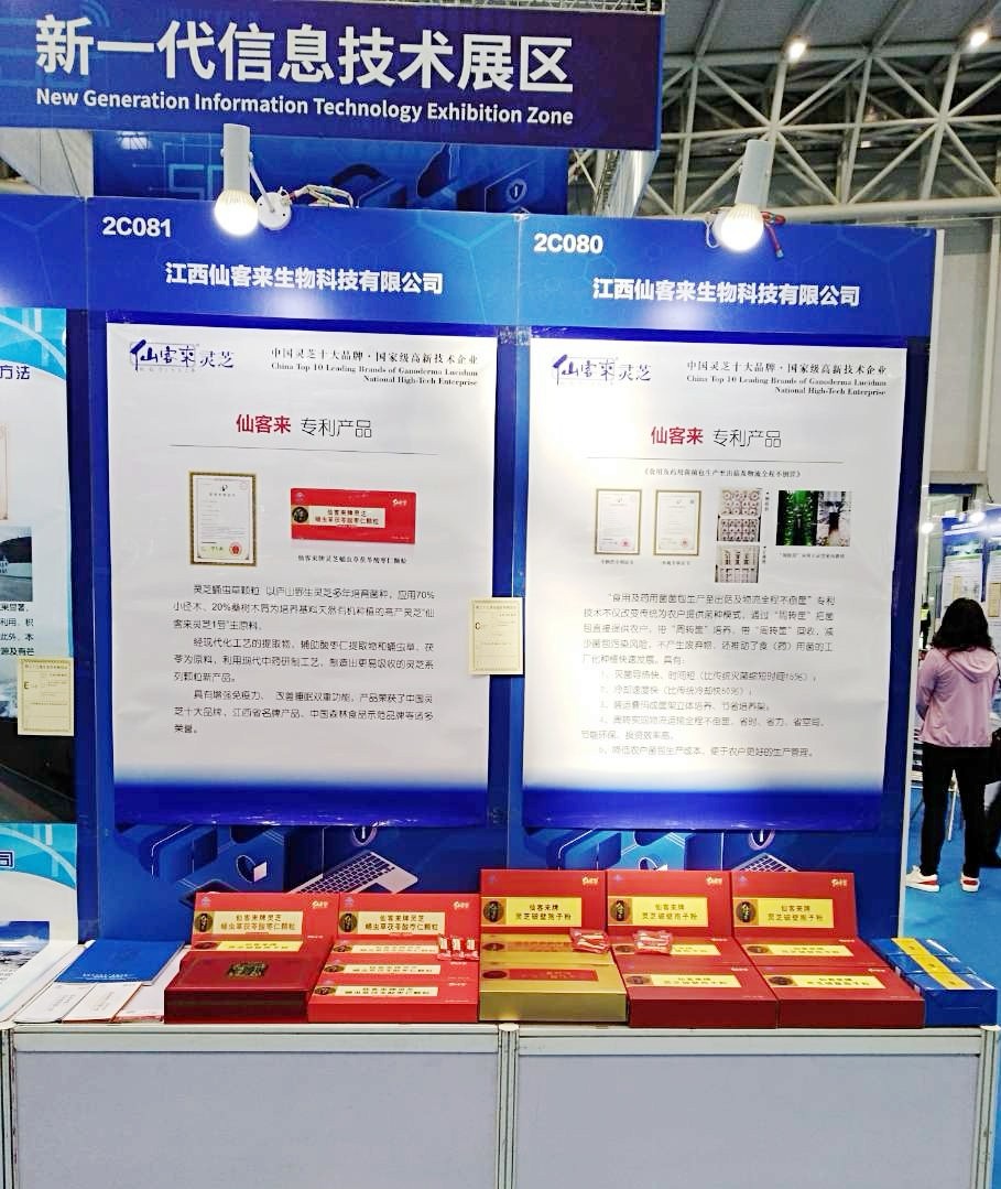 1574044997341451.jpg 2.jpg