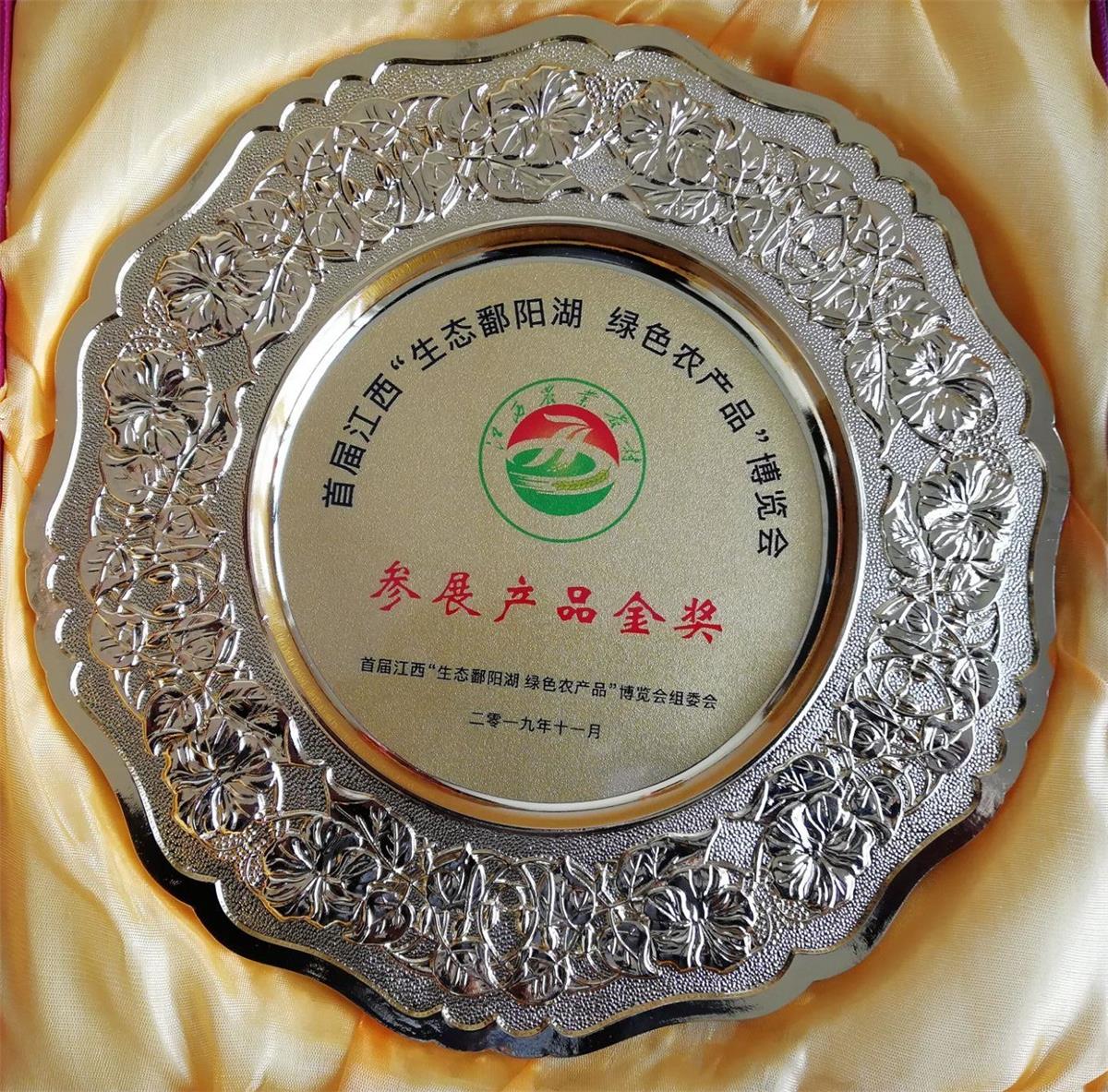 中國靈芝十大品牌|仙客來靈芝|仙客來靈芝破壁孢子粉|仙客來孢子油|仙客來靈芝飲片|仙客來破壁孢子粉|仙客來靈芝中藥飲片|馳名商標(biāo)|m.madree.com.cn| 中國靈芝十大品牌|仙客來靈芝|仙客來靈芝破壁孢子粉|仙客來孢子油|仙客來靈芝飲片|仙客來破壁孢子粉|仙客來靈芝中藥飲片|馳名商標(biāo)|m.madree.com.cn|