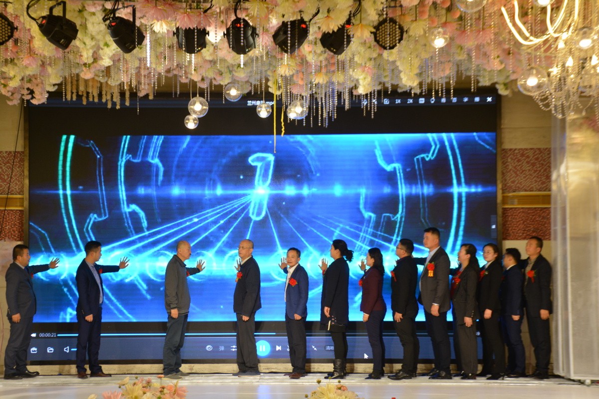 中國靈芝十大品牌|仙客來靈芝|仙客來靈芝破壁孢子粉|仙客來孢子油|仙客來靈芝飲片|仙客來破壁孢子粉|仙客來靈芝中藥飲片|馳名商標(biāo)|m.madree.com.cn|