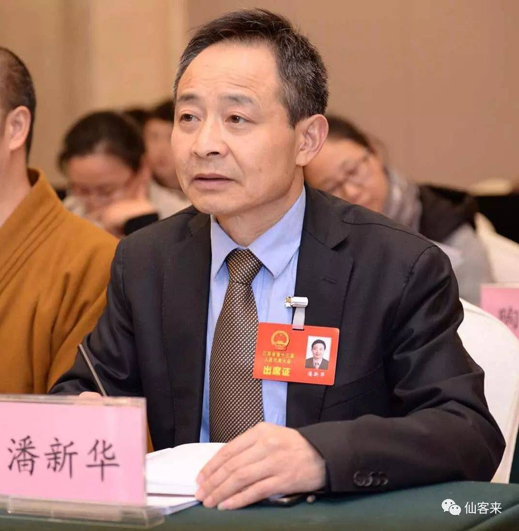 中國(guó)靈芝十大品牌|仙客來(lái)靈芝|仙客來(lái)靈芝破壁孢子粉|仙客來(lái)孢子油|仙客來(lái)靈芝飲片|仙客來(lái)破壁孢子粉|仙客來(lái)靈芝中藥飲片|馳名商標(biāo)|m.madree.com.cn|