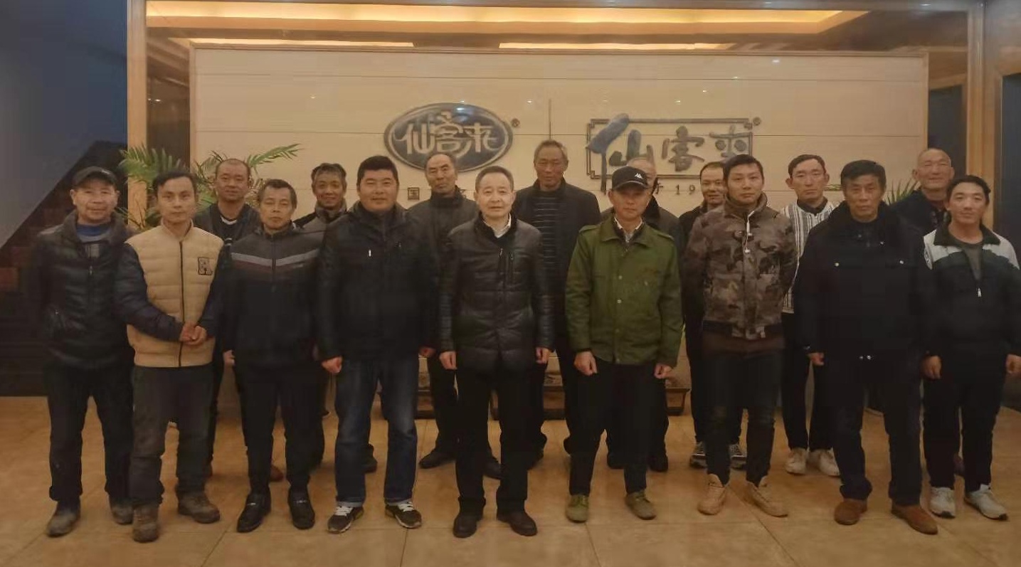 中國(guó)靈芝十大品牌|仙客來(lái)靈芝|仙客來(lái)靈芝破壁孢子粉|仙客來(lái)孢子油|仙客來(lái)靈芝飲片|仙客來(lái)破壁孢子粉|仙客來(lái)靈芝中藥飲片|馳名商標(biāo)|m.madree.com.cn|