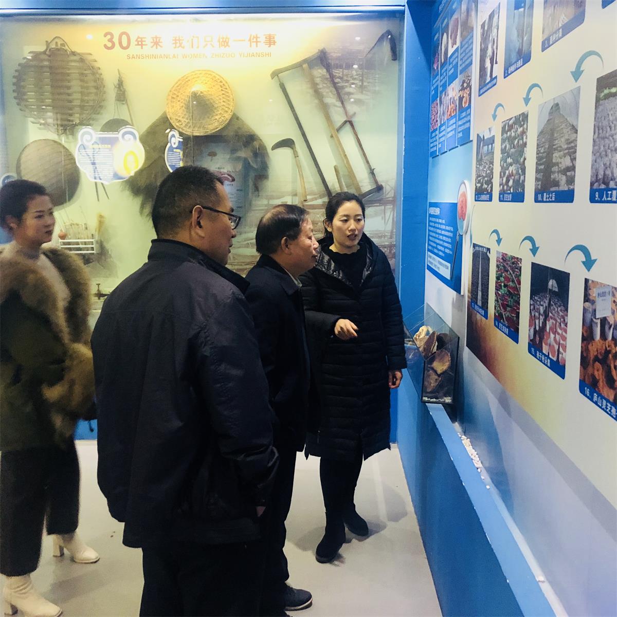 1579316933640107.jpg 0107_4.jpg