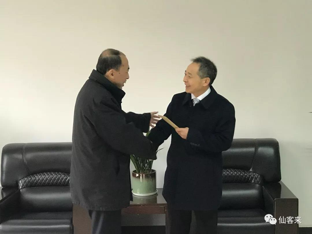 中國靈芝十大品牌|仙客來靈芝|仙客來靈芝破壁孢子粉|仙客來孢子油|仙客來靈芝飲片|仙客來破壁孢子粉|仙客來靈芝中藥飲片|馳名商標(biāo)|m.madree.com.cn|