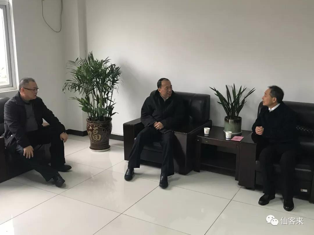 中國靈芝十大品牌|仙客來靈芝|仙客來靈芝破壁孢子粉|仙客來孢子油|仙客來靈芝飲片|仙客來破壁孢子粉|仙客來靈芝中藥飲片|馳名商標(biāo)|m.madree.com.cn|