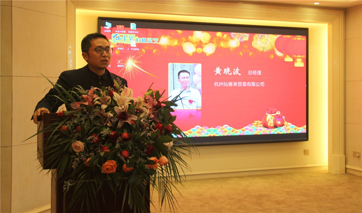 中國靈芝十大品牌|仙客來靈芝|仙客來靈芝破壁孢子粉|仙客來孢子油|仙客來靈芝飲片|仙客來破壁孢子粉|仙客來靈芝中藥飲片|馳名商標(biāo)|m.madree.com.cn| 中國靈芝十大品牌|仙客來靈芝|仙客來靈芝破壁孢子粉|仙客來孢子油|仙客來靈芝飲片|仙客來破壁孢子粉|仙客來靈芝中藥飲片|馳名商標(biāo)|m.madree.com.cn|