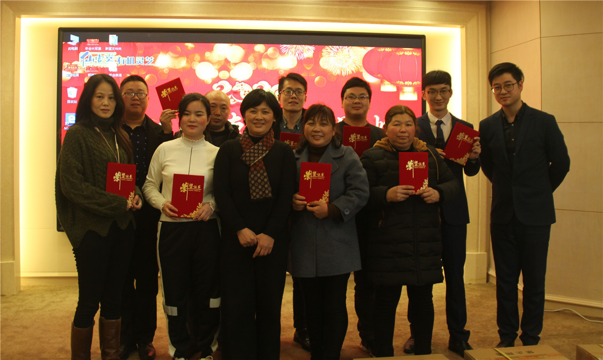 中國靈芝十大品牌|仙客來靈芝|仙客來靈芝破壁孢子粉|仙客來孢子油|仙客來靈芝飲片|仙客來破壁孢子粉|仙客來靈芝中藥飲片|馳名商標(biāo)|m.madree.com.cn| 中國靈芝十大品牌|仙客來靈芝|仙客來靈芝破壁孢子粉|仙客來孢子油|仙客來靈芝飲片|仙客來破壁孢子粉|仙客來靈芝中藥飲片|馳名商標(biāo)|m.madree.com.cn|