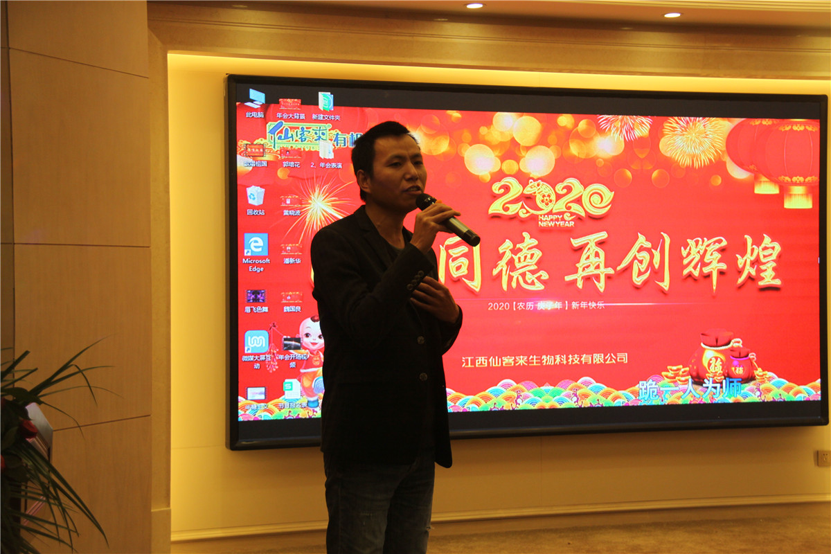 中國靈芝十大品牌|仙客來靈芝|仙客來靈芝破壁孢子粉|仙客來孢子油|仙客來靈芝飲片|仙客來破壁孢子粉|仙客來靈芝中藥飲片|馳名商標(biāo)|m.madree.com.cn| 中國靈芝十大品牌|仙客來靈芝|仙客來靈芝破壁孢子粉|仙客來孢子油|仙客來靈芝飲片|仙客來破壁孢子粉|仙客來靈芝中藥飲片|馳名商標(biāo)|m.madree.com.cn|