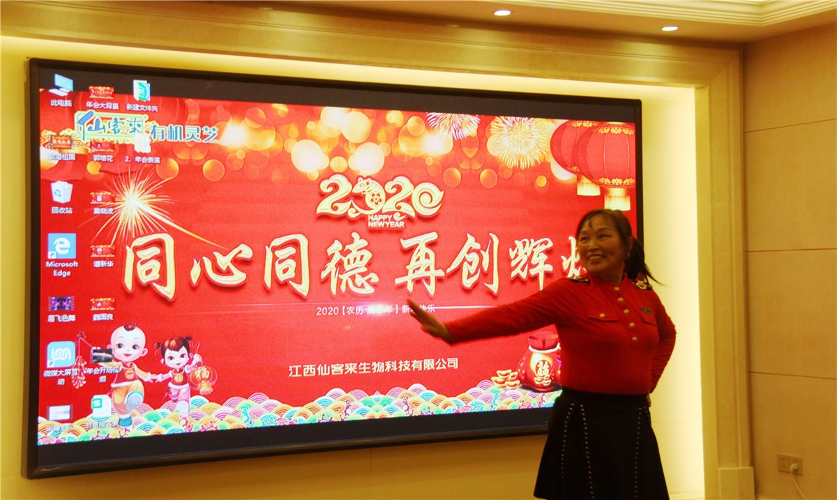 中國靈芝十大品牌|仙客來靈芝|仙客來靈芝破壁孢子粉|仙客來孢子油|仙客來靈芝飲片|仙客來破壁孢子粉|仙客來靈芝中藥飲片|馳名商標(biāo)|m.madree.com.cn| 中國靈芝十大品牌|仙客來靈芝|仙客來靈芝破壁孢子粉|仙客來孢子油|仙客來靈芝飲片|仙客來破壁孢子粉|仙客來靈芝中藥飲片|馳名商標(biāo)|m.madree.com.cn|