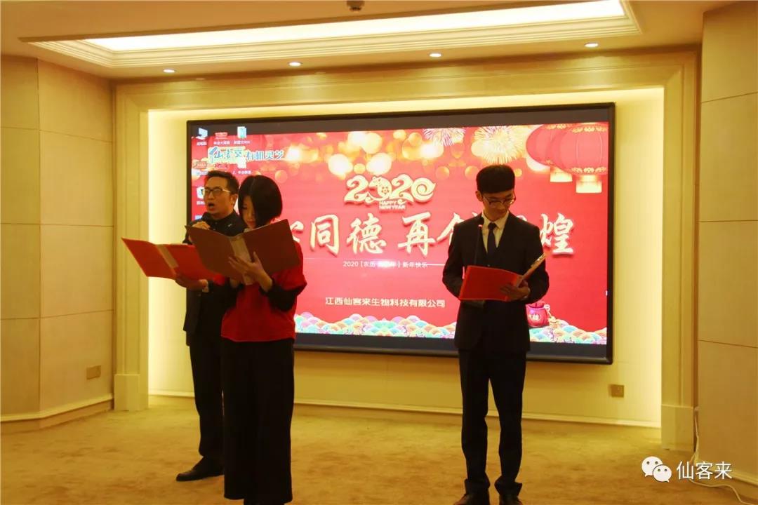 中國靈芝十大品牌|仙客來靈芝|仙客來靈芝破壁孢子粉|仙客來孢子油|仙客來靈芝飲片|仙客來破壁孢子粉|仙客來靈芝中藥飲片|馳名商標(biāo)|m.madree.com.cn| 中國靈芝十大品牌|仙客來靈芝|仙客來靈芝破壁孢子粉|仙客來孢子油|仙客來靈芝飲片|仙客來破壁孢子粉|仙客來靈芝中藥飲片|馳名商標(biāo)|m.madree.com.cn|