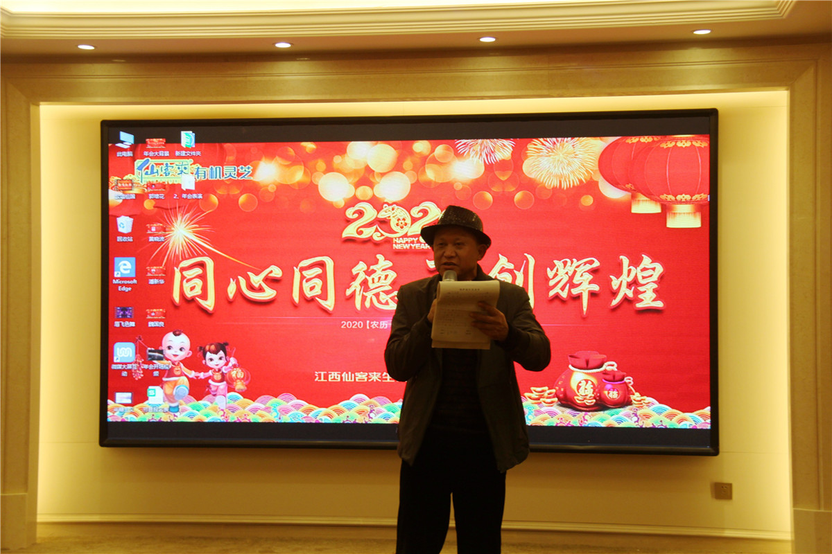 中國靈芝十大品牌|仙客來靈芝|仙客來靈芝破壁孢子粉|仙客來孢子油|仙客來靈芝飲片|仙客來破壁孢子粉|仙客來靈芝中藥飲片|馳名商標(biāo)|m.madree.com.cn| 中國靈芝十大品牌|仙客來靈芝|仙客來靈芝破壁孢子粉|仙客來孢子油|仙客來靈芝飲片|仙客來破壁孢子粉|仙客來靈芝中藥飲片|馳名商標(biāo)|m.madree.com.cn|