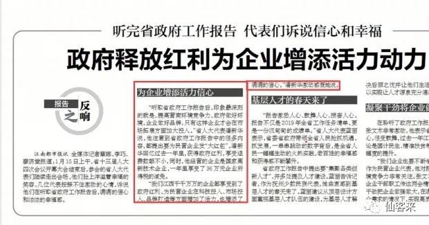 中國靈芝十大品牌|仙客來靈芝|仙客來靈芝破壁孢子粉|仙客來孢子油|仙客來靈芝飲片|仙客來破壁孢子粉|仙客來靈芝中藥飲片|馳名商標(biāo)|m.madree.com.cn| 中國靈芝十大品牌|仙客來靈芝|仙客來靈芝破壁孢子粉|仙客來孢子油|仙客來靈芝飲片|仙客來破壁孢子粉|仙客來靈芝中藥飲片|馳名商標(biāo)|m.madree.com.cn|