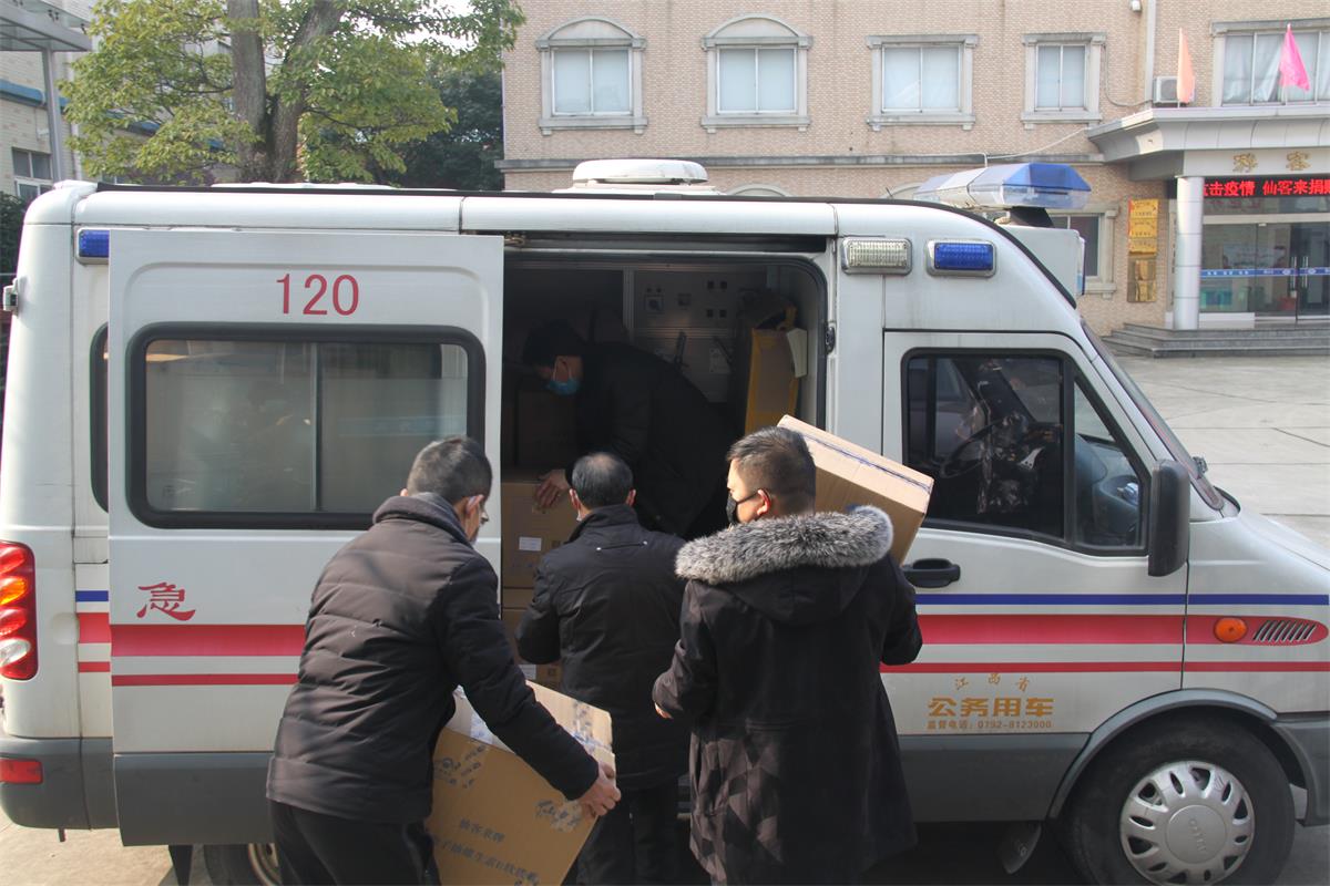 中國靈芝十大品牌|仙客來靈芝|仙客來靈芝破壁孢子粉|仙客來孢子油|仙客來靈芝飲片|仙客來破壁孢子粉|仙客來靈芝中藥飲片|馳名商標|m.madree.com.cn| 中國靈芝十大品牌|仙客來靈芝|仙客來靈芝破壁孢子粉|仙客來孢子油|仙客來靈芝飲片|仙客來破壁孢子粉|仙客來靈芝中藥飲片|馳名商標|m.madree.com.cn|