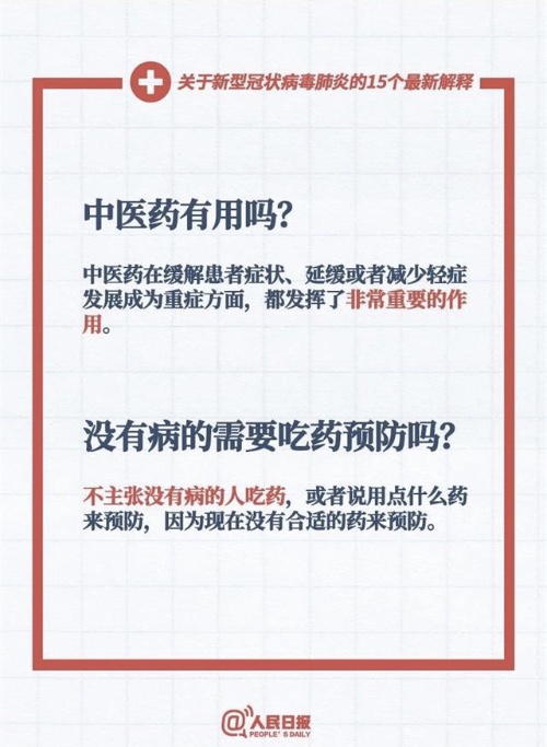 中國(guó)靈芝十大品牌|仙客來(lái)靈芝|仙客來(lái)靈芝破壁孢子粉|仙客來(lái)孢子油|仙客來(lái)靈芝飲片|仙客來(lái)破壁孢子粉|仙客來(lái)靈芝中藥飲片|馳名商標(biāo)|m.madree.com.cn|