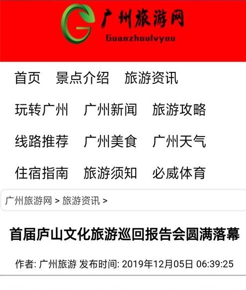 杭州亞運(yùn)會(huì)官方靈芝產(chǎn)品供應(yīng)商|杭州亞運(yùn)會(huì)官方供應(yīng)商|中國(guó)靈芝十大品牌|仙客來(lái)靈芝|仙客來(lái)靈芝破壁孢子粉|仙客來(lái)孢子油|仙客來(lái)靈芝飲片|仙客來(lái)破壁孢子粉|靈芝孢子油|孢子粉|靈芝破壁孢子粉|靈芝|中華老字號(hào) 杭州亞運(yùn)會(huì)官方靈芝產(chǎn)品供應(yīng)商|杭州亞運(yùn)會(huì)官方供應(yīng)商|中國(guó)靈芝十大品牌|仙客來(lái)靈芝|仙客來(lái)靈芝破壁孢子粉|仙客來(lái)孢子油|仙客來(lái)靈芝飲片|仙客來(lái)破壁孢子粉|靈芝孢子油|孢子粉|靈芝破壁孢子粉|靈芝|中華老字號(hào)