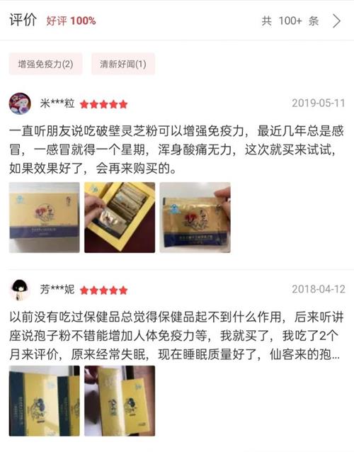 1584520771686963.jpg 7FCDD35160E1E0A1A8EC3F0B39524F15_看圖王.jpg