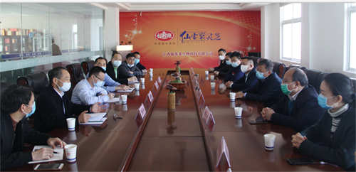 杭州亞運(yùn)會(huì)官方靈芝產(chǎn)品供應(yīng)商|杭州亞運(yùn)會(huì)官方供應(yīng)商|中國(guó)靈芝十大品牌|仙客來(lái)靈芝|仙客來(lái)靈芝破壁孢子粉|仙客來(lái)孢子油|仙客來(lái)靈芝飲片|仙客來(lái)破壁孢子粉|靈芝孢子油|孢子粉|靈芝破壁孢子粉|靈芝|中華老字號(hào) 杭州亞運(yùn)會(huì)官方靈芝產(chǎn)品供應(yīng)商|杭州亞運(yùn)會(huì)官方供應(yīng)商|中國(guó)靈芝十大品牌|仙客來(lái)靈芝|仙客來(lái)靈芝破壁孢子粉|仙客來(lái)孢子油|仙客來(lái)靈芝飲片|仙客來(lái)破壁孢子粉|靈芝孢子油|孢子粉|靈芝破壁孢子粉|靈芝|中華老字號(hào)