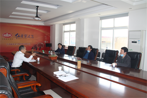 杭州亞運(yùn)會(huì)官方靈芝產(chǎn)品供應(yīng)商|杭州亞運(yùn)會(huì)官方供應(yīng)商|中國(guó)靈芝十大品牌|仙客來(lái)靈芝|仙客來(lái)靈芝破壁孢子粉|仙客來(lái)孢子油|仙客來(lái)靈芝飲片|仙客來(lái)破壁孢子粉|靈芝孢子油|孢子粉|靈芝破壁孢子粉|靈芝|中華老字號(hào) 杭州亞運(yùn)會(huì)官方靈芝產(chǎn)品供應(yīng)商|杭州亞運(yùn)會(huì)官方供應(yīng)商|中國(guó)靈芝十大品牌|仙客來(lái)靈芝|仙客來(lái)靈芝破壁孢子粉|仙客來(lái)孢子油|仙客來(lái)靈芝飲片|仙客來(lái)破壁孢子粉|靈芝孢子油|孢子粉|靈芝破壁孢子粉|靈芝|中華老字號(hào)