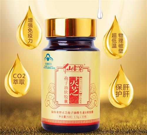 1590395926648420.jpg 未標(biāo)題-1_看圖王.jpg