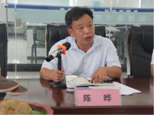 杭州亞運(yùn)會(huì)官方靈芝產(chǎn)品供應(yīng)商|杭州亞運(yùn)會(huì)官方供應(yīng)商|中國(guó)靈芝十大品牌|仙客來靈芝|仙客來靈芝破壁孢子粉|仙客來孢子油|仙客來靈芝飲片|仙客來破壁孢子粉|靈芝孢子油|孢子粉|靈芝破壁孢子粉|靈芝|中華老字號(hào)