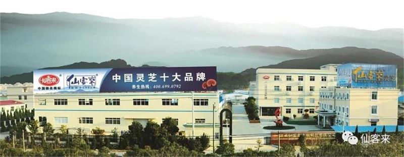 1592192578993487.jpg 34FB481D280A31D964F4B292C44653FD.jpg