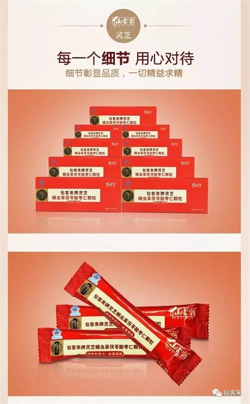 1592700814856381.jpg 0DDBCD9E1F713E343D5387E51CB3D732.jpg