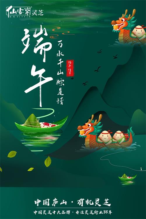 1592991548870747.jpg 53A1E485A77F5892140CEC342BDBD8B0.jpg