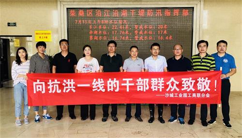 杭州亞運(yùn)會官方靈芝產(chǎn)品供應(yīng)商|杭州亞運(yùn)會官方供應(yīng)商|中國靈芝十大品牌|仙客來靈芝|仙客來靈芝破壁孢子粉|仙客來孢子油|仙客來靈芝飲片|仙客來破壁孢子粉|靈芝孢子油|孢子粉|靈芝破壁孢子粉|靈芝|中華老字號 杭州亞運(yùn)會官方靈芝產(chǎn)品供應(yīng)商|杭州亞運(yùn)會官方供應(yīng)商|中國靈芝十大品牌|仙客來靈芝|仙客來靈芝破壁孢子粉|仙客來孢子油|仙客來靈芝飲片|仙客來破壁孢子粉|靈芝孢子油|孢子粉|靈芝破壁孢子粉|靈芝|中華老字號