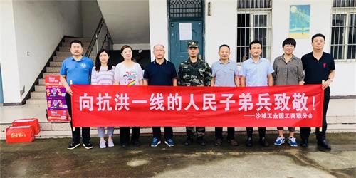 杭州亞運(yùn)會官方靈芝產(chǎn)品供應(yīng)商|杭州亞運(yùn)會官方供應(yīng)商|中國靈芝十大品牌|仙客來靈芝|仙客來靈芝破壁孢子粉|仙客來孢子油|仙客來靈芝飲片|仙客來破壁孢子粉|靈芝孢子油|孢子粉|靈芝破壁孢子粉|靈芝|中華老字號 杭州亞運(yùn)會官方靈芝產(chǎn)品供應(yīng)商|杭州亞運(yùn)會官方供應(yīng)商|中國靈芝十大品牌|仙客來靈芝|仙客來靈芝破壁孢子粉|仙客來孢子油|仙客來靈芝飲片|仙客來破壁孢子粉|靈芝孢子油|孢子粉|靈芝破壁孢子粉|靈芝|中華老字號