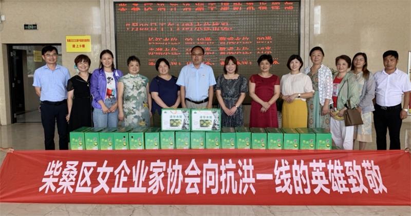 1595496326666024.jpg QzpcVXNlcnNcQVNVU1xBcHBEYXRhXFJvYW1pbmdcRGluZ1RhbGtcNjQ5NzkzNjIzX3YyXEltYWdlRmlsZXNcMTU5NTQ4NDEwNDk5NjIwNjYxMDAzNzRfMjA0ODc1NDIyOTlfSU1HXzM5MTAuSEVJQy5KUEcuSlBH_看圖王_副本.jpg