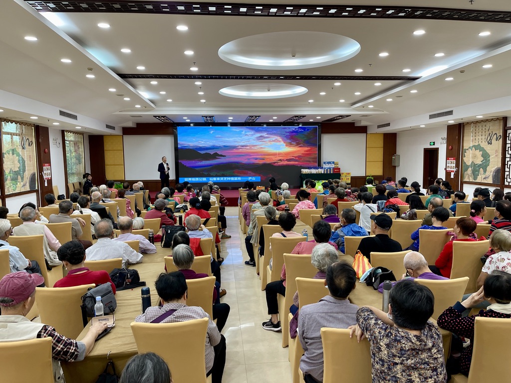 杭州亞運(yùn)會(huì)官方靈芝產(chǎn)品供應(yīng)商|杭州亞運(yùn)會(huì)官方供應(yīng)商|中國(guó)靈芝十大品牌|仙客來(lái)靈芝|仙客來(lái)靈芝破壁孢子粉|仙客來(lái)孢子油|仙客來(lái)靈芝飲片|仙客來(lái)破壁孢子粉|靈芝孢子油|孢子粉|靈芝破壁孢子粉|靈芝|中華老字號(hào) 杭州亞運(yùn)會(huì)官方靈芝產(chǎn)品供應(yīng)商|杭州亞運(yùn)會(huì)官方供應(yīng)商|中國(guó)靈芝十大品牌|仙客來(lái)靈芝|仙客來(lái)靈芝破壁孢子粉|仙客來(lái)孢子油|仙客來(lái)靈芝飲片|仙客來(lái)破壁孢子粉|靈芝孢子油|孢子粉|靈芝破壁孢子粉|靈芝|中華老字號(hào)