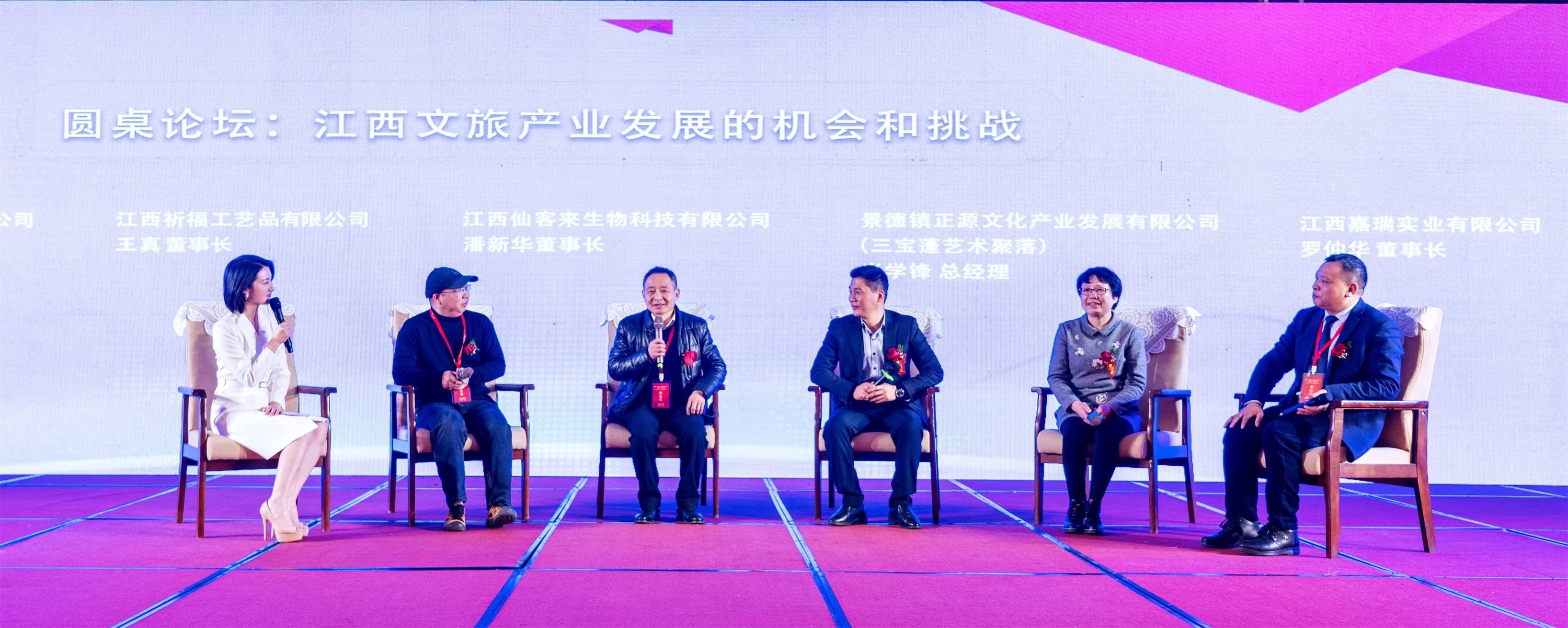 杭州亞運會官方靈芝產(chǎn)品供應(yīng)商|杭州亞運會官方供應(yīng)商|中國靈芝十大品牌|仙客來靈芝|仙客來靈芝破壁孢子粉|仙客來孢子油|仙客來靈芝飲片|仙客來破壁孢子粉|靈芝孢子油|孢子粉|靈芝破壁孢子粉|靈芝|中華老字號 杭州亞運會官方靈芝產(chǎn)品供應(yīng)商|杭州亞運會官方供應(yīng)商|中國靈芝十大品牌|仙客來靈芝|仙客來靈芝破壁孢子粉|仙客來孢子油|仙客來靈芝飲片|仙客來破壁孢子粉|靈芝孢子油|孢子粉|靈芝破壁孢子粉|靈芝|中華老字號