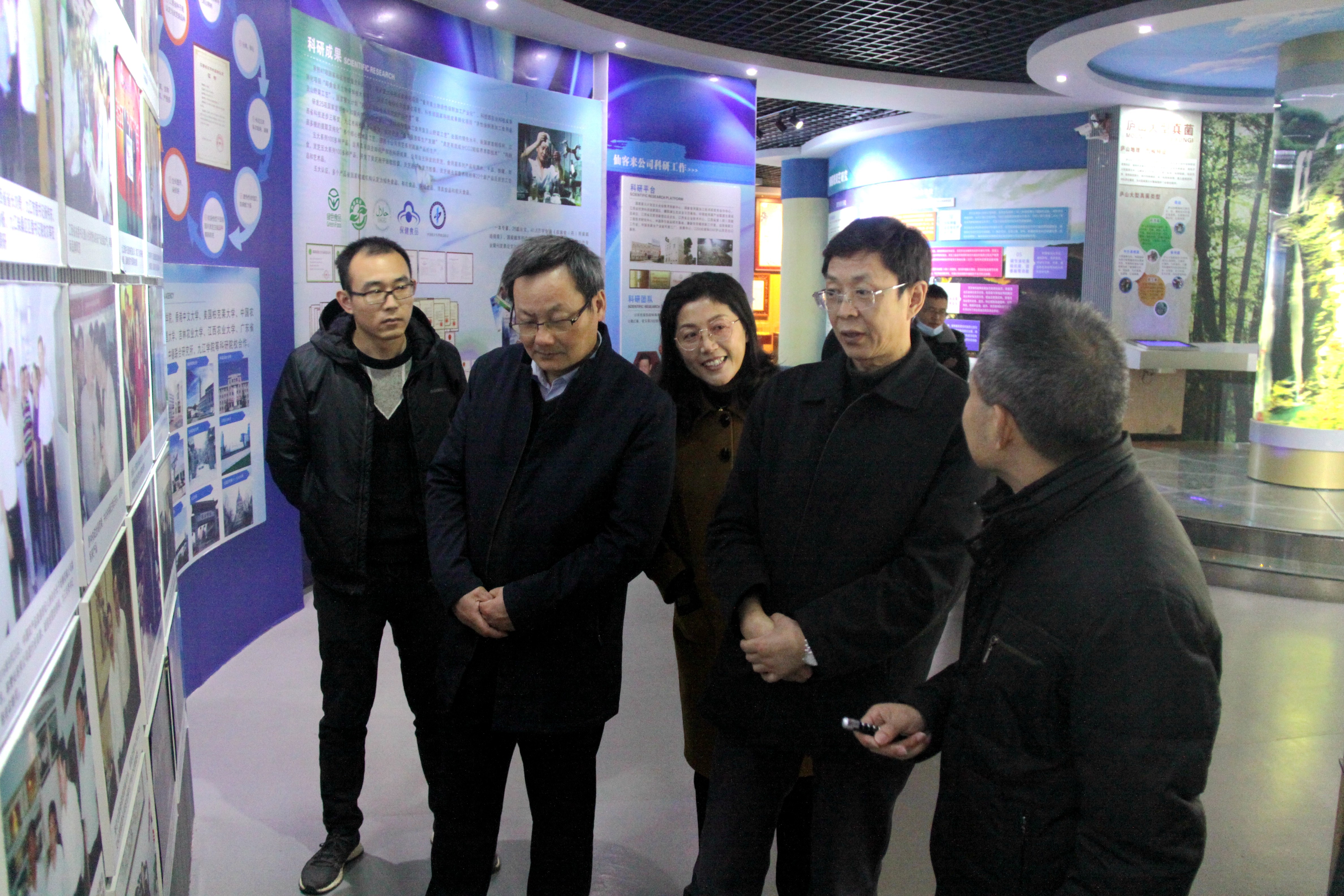 杭州亞運會官方靈芝產(chǎn)品供應(yīng)商|杭州亞運會官方供應(yīng)商|中國靈芝十大品牌|仙客來靈芝|仙客來靈芝破壁孢子粉|仙客來孢子油|仙客來靈芝飲片|仙客來破壁孢子粉|靈芝孢子油|孢子粉|靈芝破壁孢子粉|靈芝|中華老字號 杭州亞運會官方靈芝產(chǎn)品供應(yīng)商|杭州亞運會官方供應(yīng)商|中國靈芝十大品牌|仙客來靈芝|仙客來靈芝破壁孢子粉|仙客來孢子油|仙客來靈芝飲片|仙客來破壁孢子粉|靈芝孢子油|孢子粉|靈芝破壁孢子粉|靈芝|中華老字號