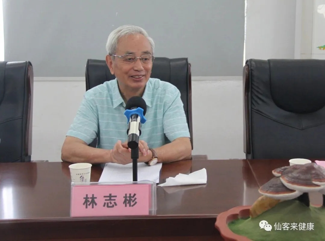 杭州亞運會官方靈芝產(chǎn)品供應(yīng)商|杭州亞運會官方供應(yīng)商|中國靈芝十大品牌|仙客來靈芝|仙客來靈芝破壁孢子粉|仙客來孢子油|仙客來靈芝飲片|仙客來破壁孢子粉|靈芝孢子油|孢子粉|靈芝破壁孢子粉|靈芝|中華老字號