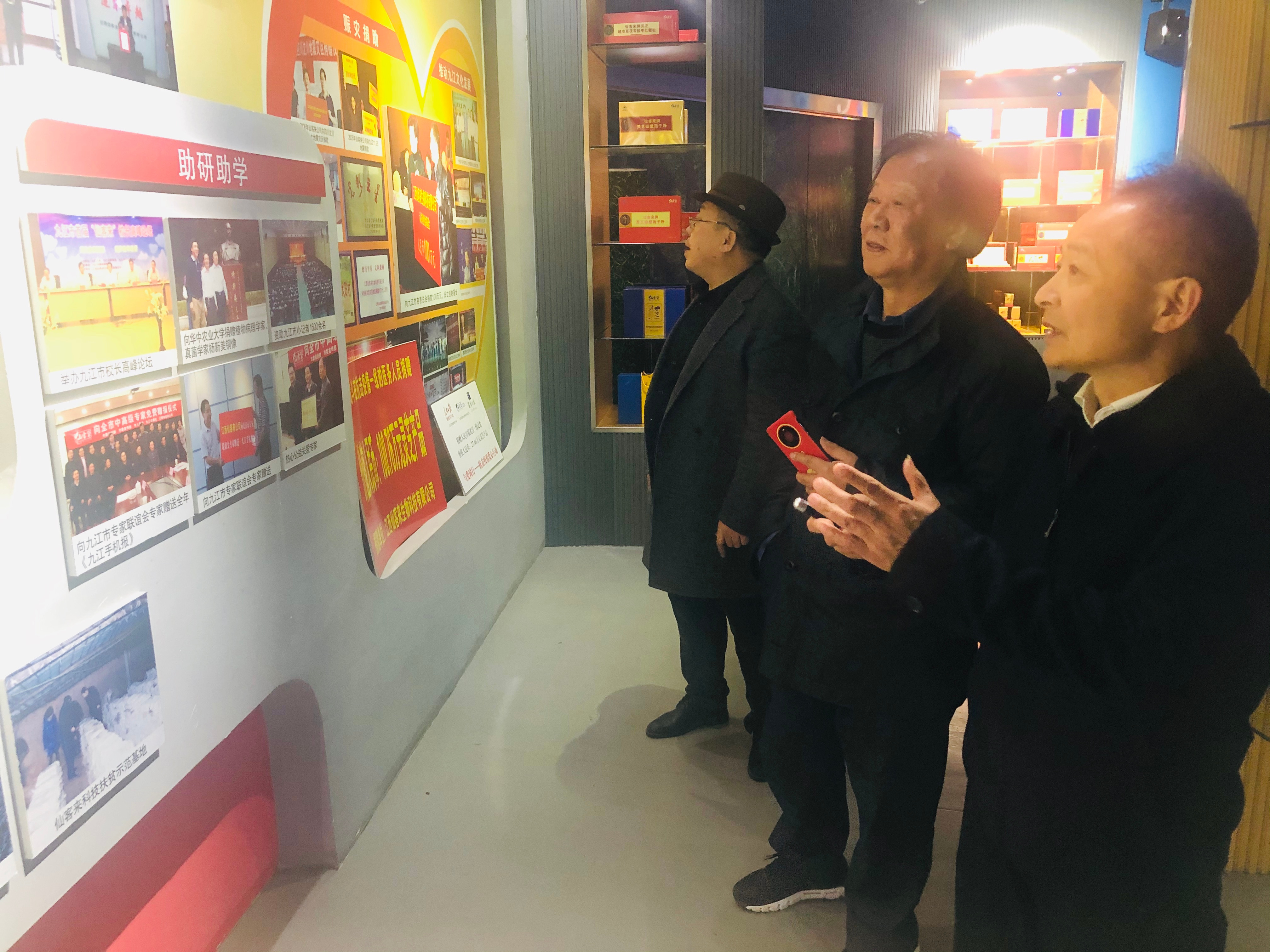 杭州亞運(yùn)會(huì)官方靈芝產(chǎn)品供應(yīng)商|杭州亞運(yùn)會(huì)官方供應(yīng)商|中國(guó)靈芝十大品牌|仙客來(lái)靈芝|仙客來(lái)靈芝破壁孢子粉|仙客來(lái)孢子油|仙客來(lái)靈芝飲片|仙客來(lái)破壁孢子粉|靈芝孢子油|孢子粉|靈芝破壁孢子粉|靈芝|中華老字號(hào) 杭州亞運(yùn)會(huì)官方靈芝產(chǎn)品供應(yīng)商|杭州亞運(yùn)會(huì)官方供應(yīng)商|中國(guó)靈芝十大品牌|仙客來(lái)靈芝|仙客來(lái)靈芝破壁孢子粉|仙客來(lái)孢子油|仙客來(lái)靈芝飲片|仙客來(lái)破壁孢子粉|靈芝孢子油|孢子粉|靈芝破壁孢子粉|靈芝|中華老字號(hào)